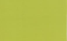 Simply Lime >> COMING SOON